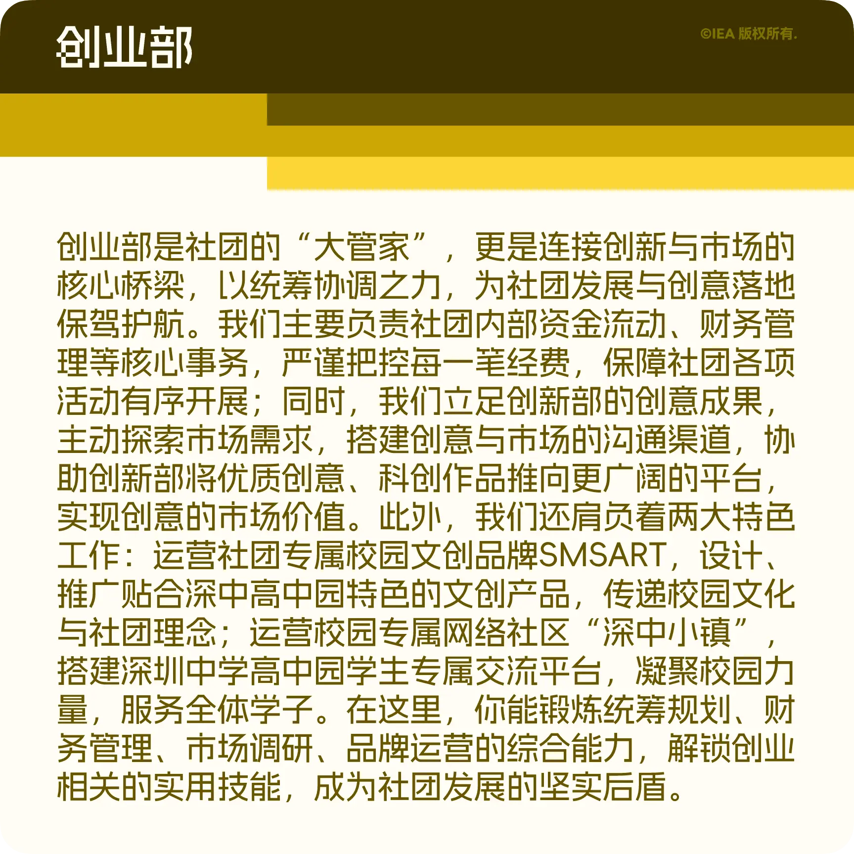Image link