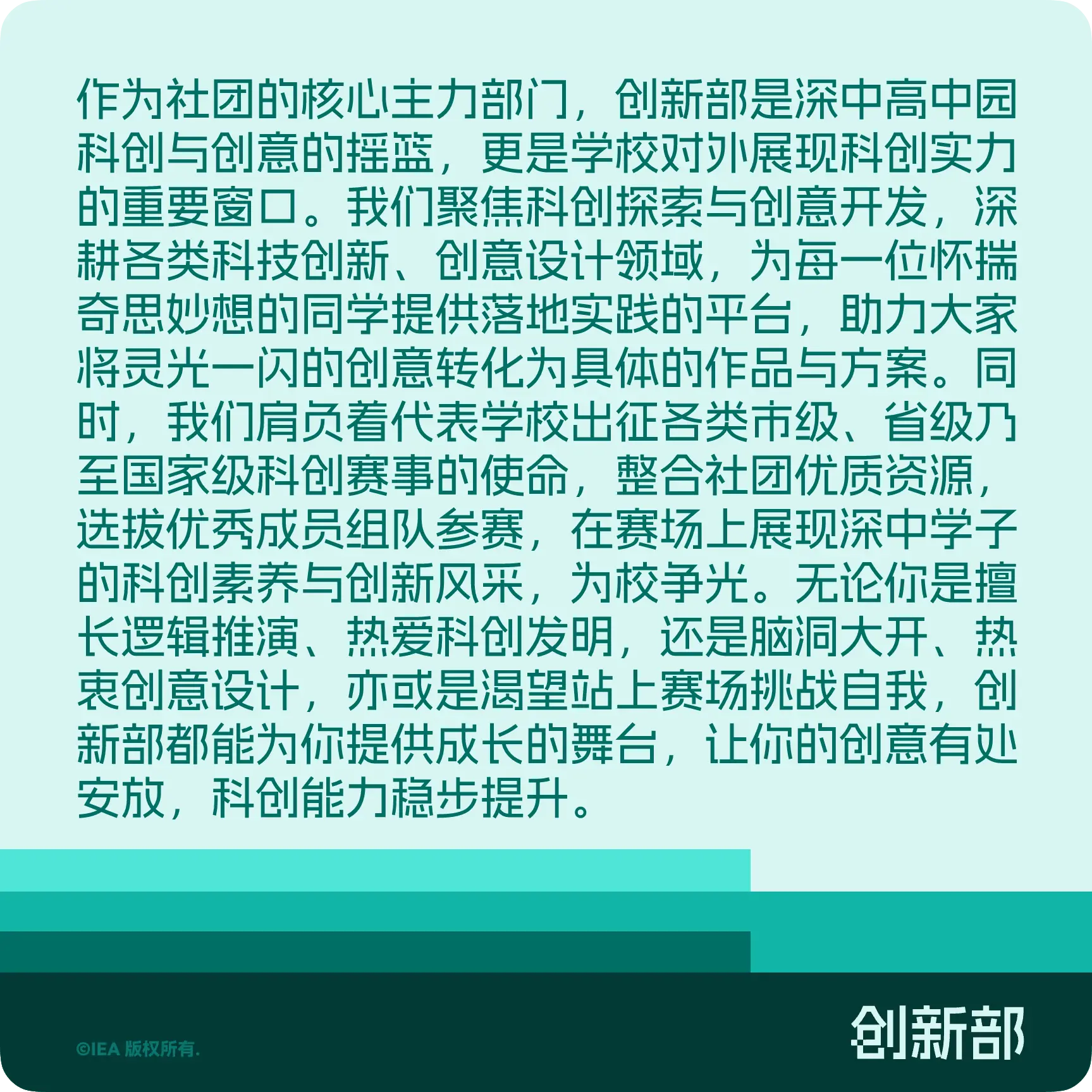 Image link